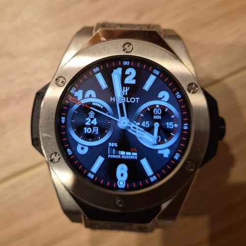 ウブロ ビックバン H400.NX.1100.RX