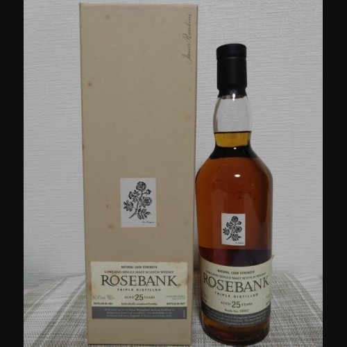 ローズバンク25年