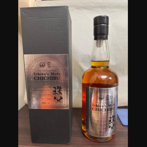 イチローズモルト シルバーオークカスクフィニッシュ2023