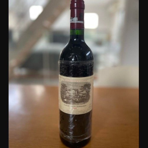 シャトー・ラフィット・ロートシルト 2001年