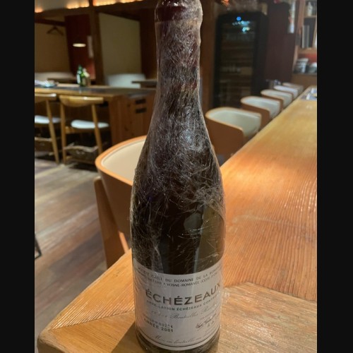 エシェゾー 2001