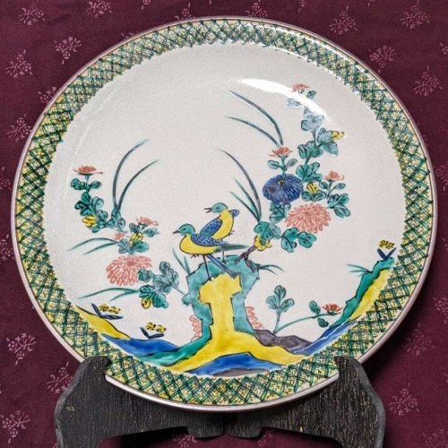 九谷焼 飾皿 英泉作