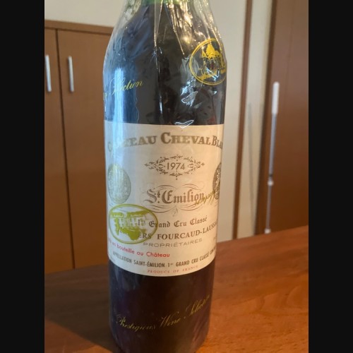 シャトー・シュヴァル・ブラン 1974