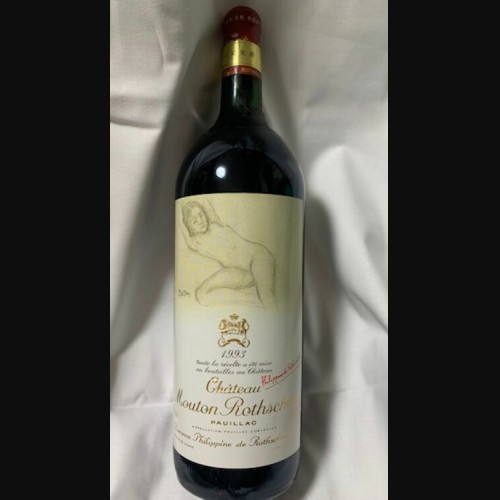 シャトームートンロートシルト 1993