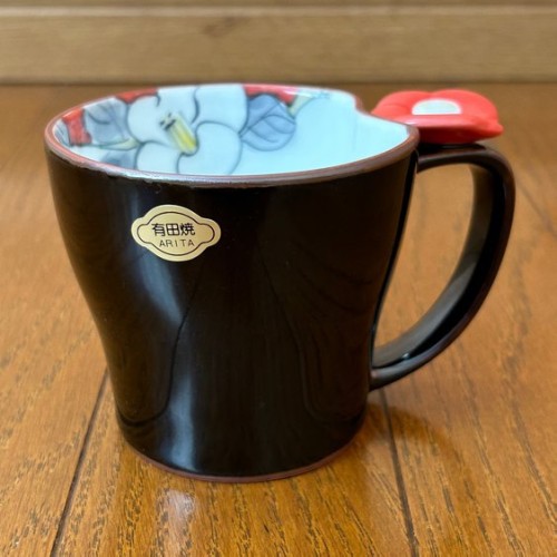 マグカップ 有田焼