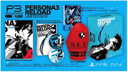 PERSONA3 RELOAD LIMITED BOX (限定版)