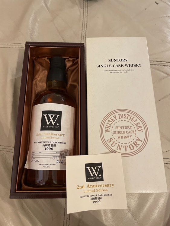 セカンドアニバーサリー　リミテッドエディション