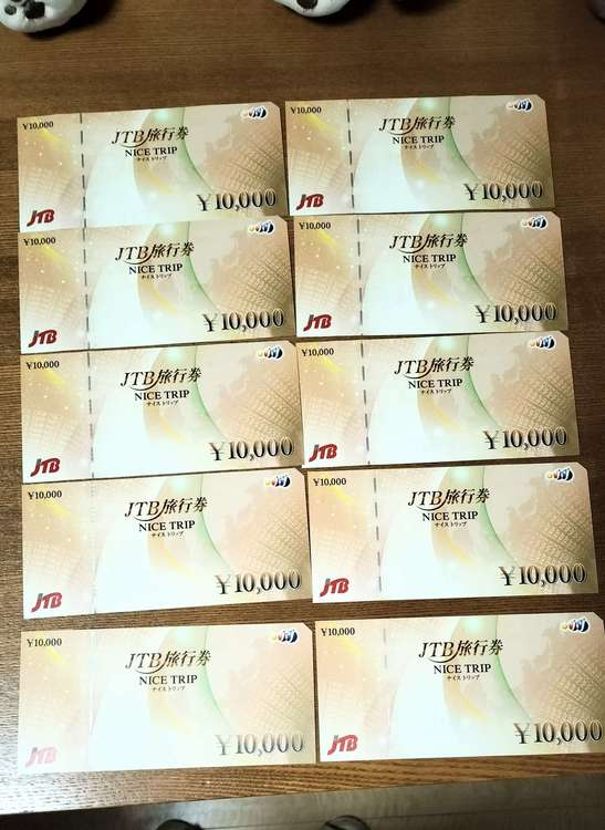 JTB旅行券 ナイストリップ 10,000円券×10枚
