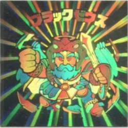 旧BM/チョコ6弾/ヘッド ブラックゼウス