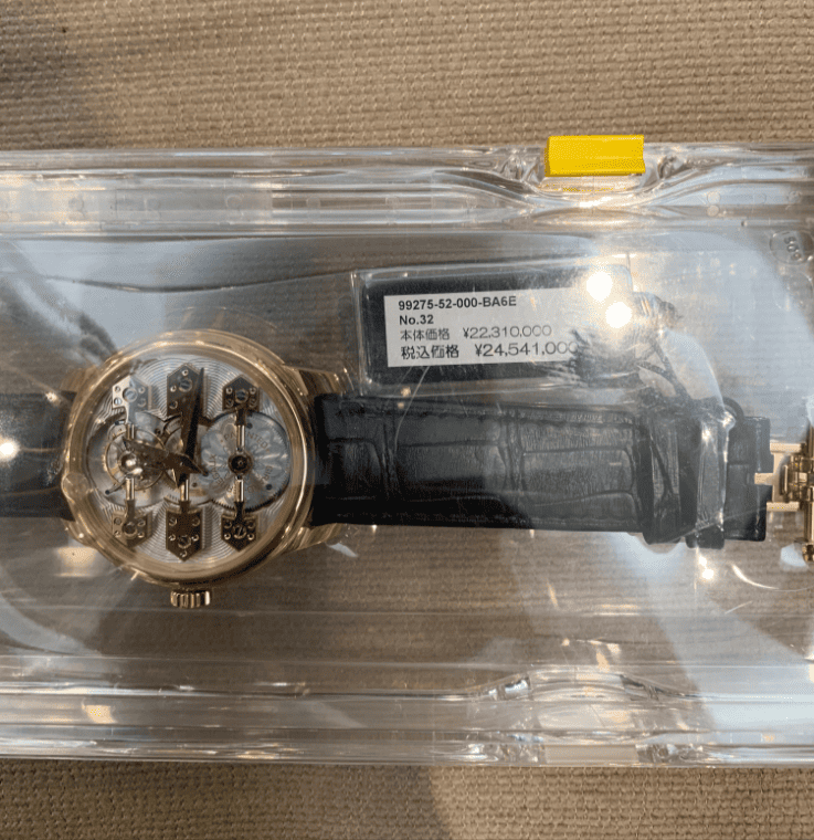 ジラールペルゴ