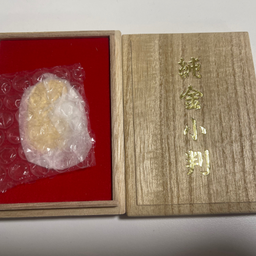 純金 小判