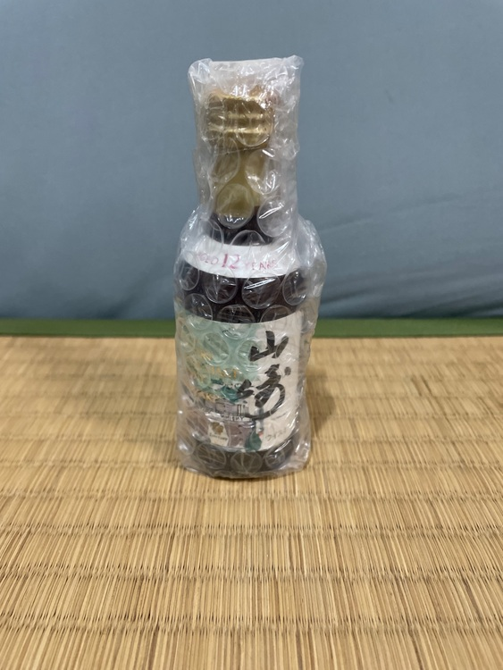 山崎12年　50ml 水彩