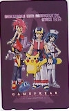 ポケットモンスター GAME　FREAK