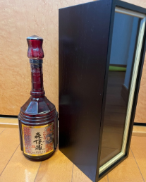 森伊蔵　楽酔喜酒