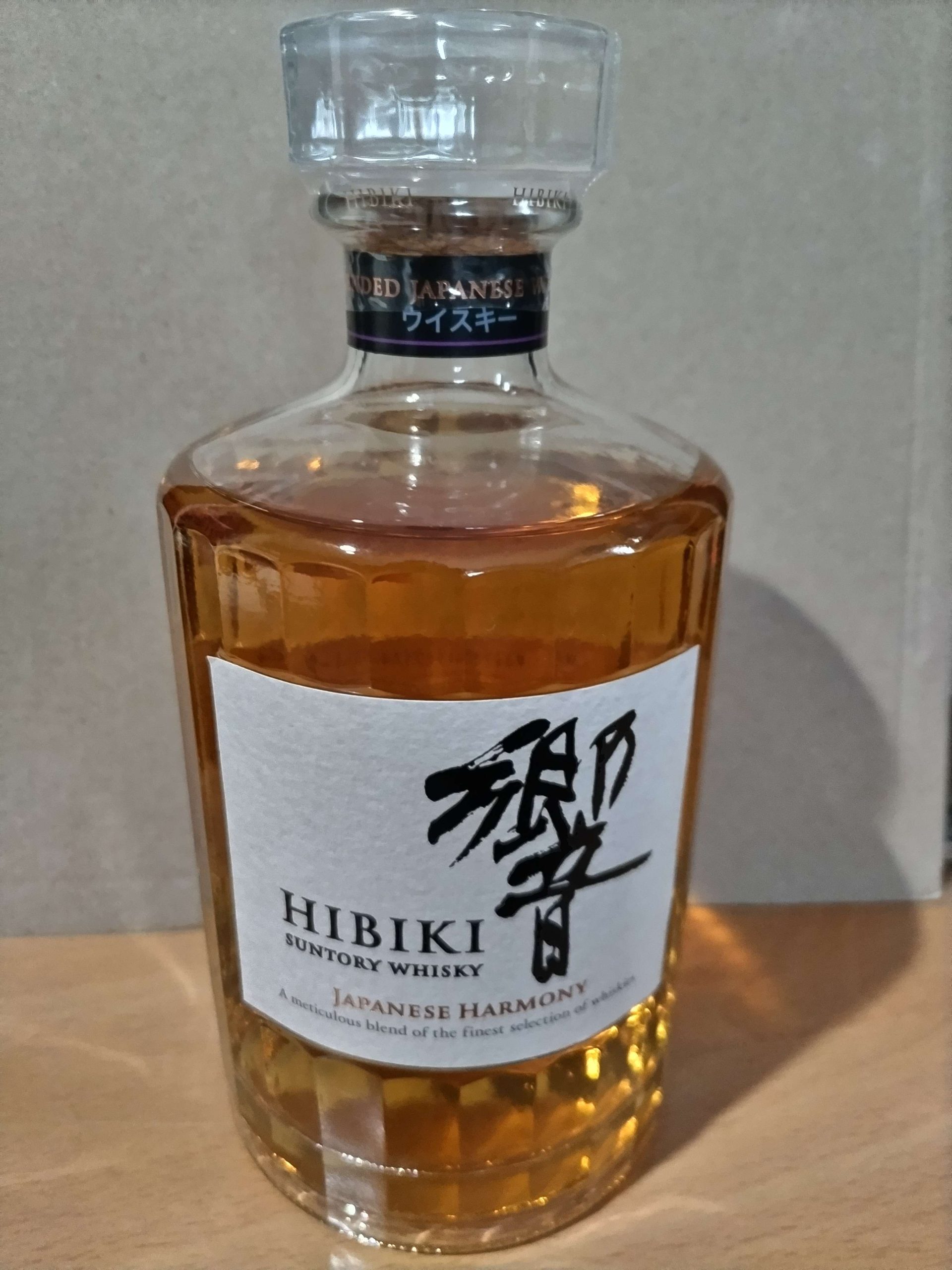 ウイスキー サントリー響