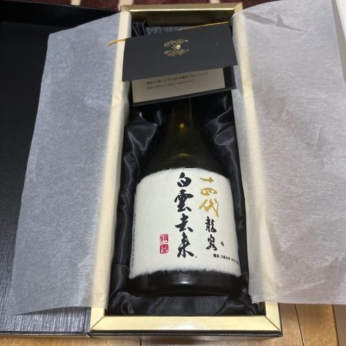 日本酒 十四代