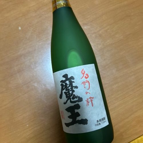 焼酎 魔王