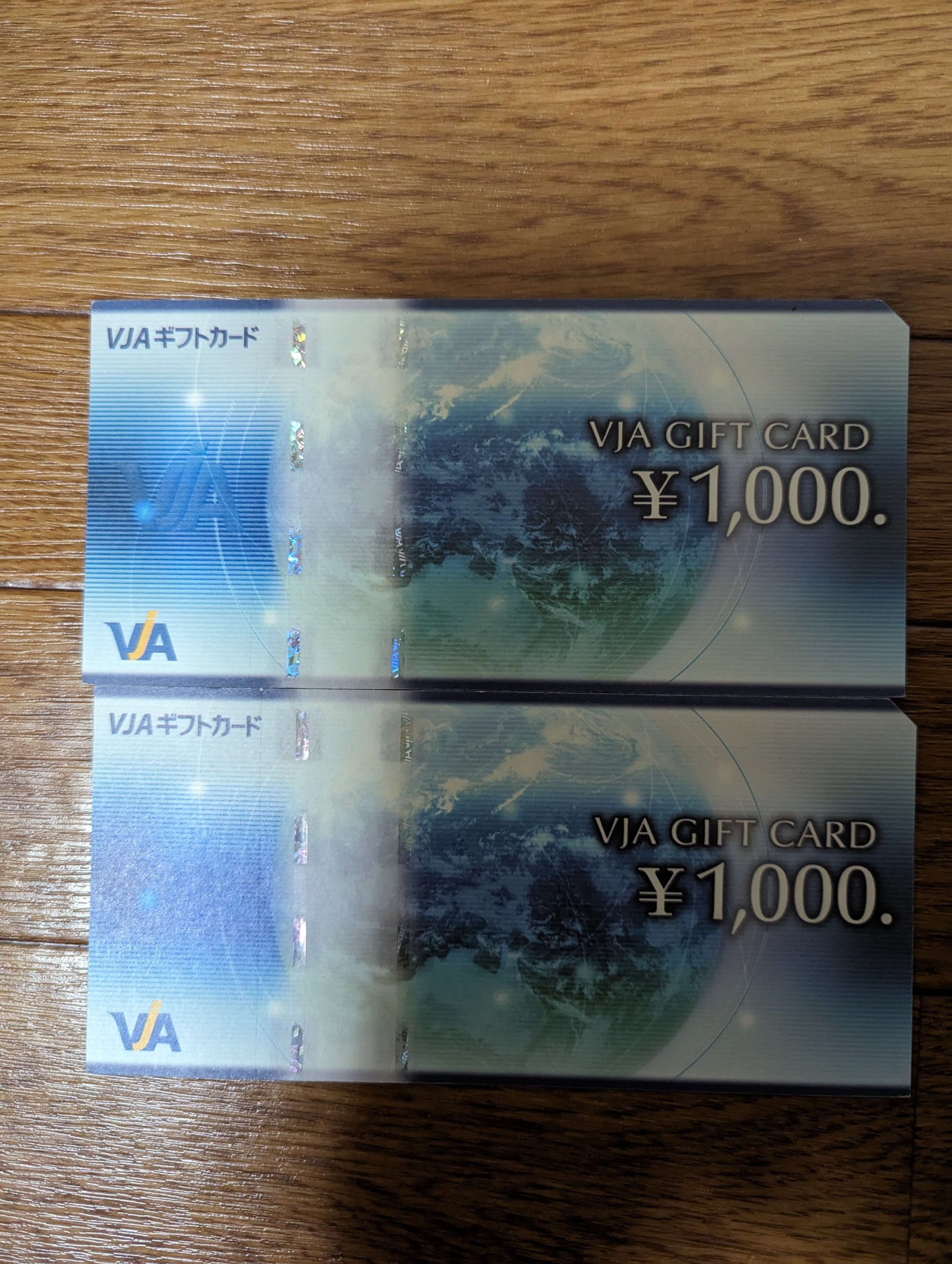 VJAギフトカード