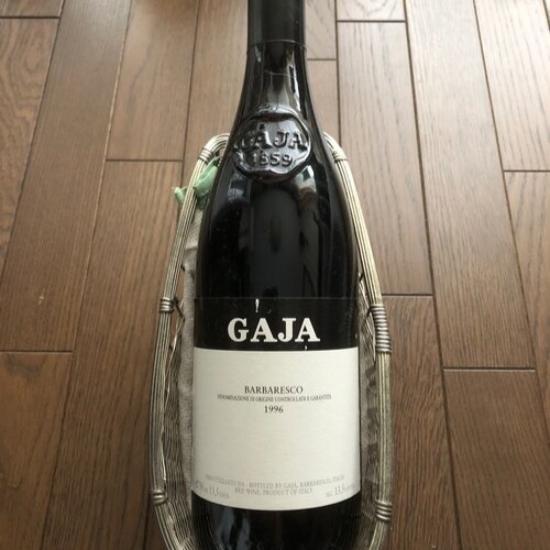 バルバレスコ 1996