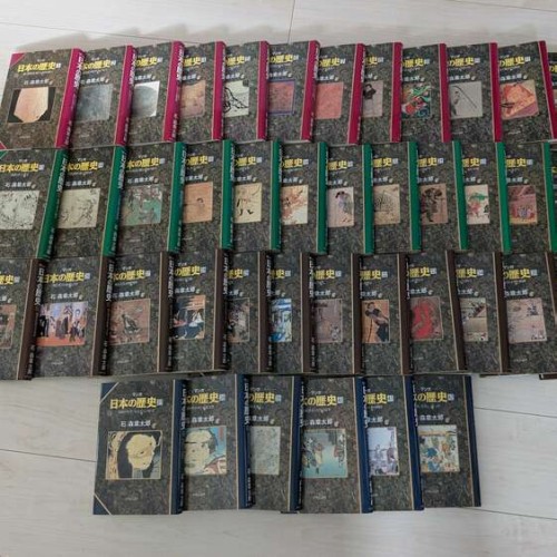 マンガ日本の歴史全42巻セット(中公文庫)