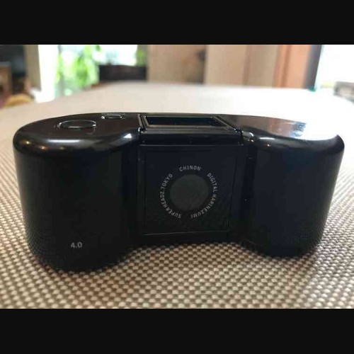 デジタルハリネズミ4.0