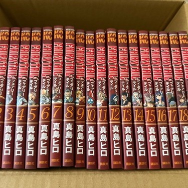 フェアリーテイル全63巻セット