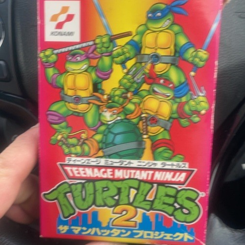 ティーンエージミュータントニンジャタートルズ2