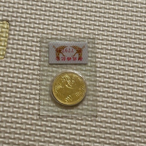 皇太子殿下御成婚記念 5万円金貨