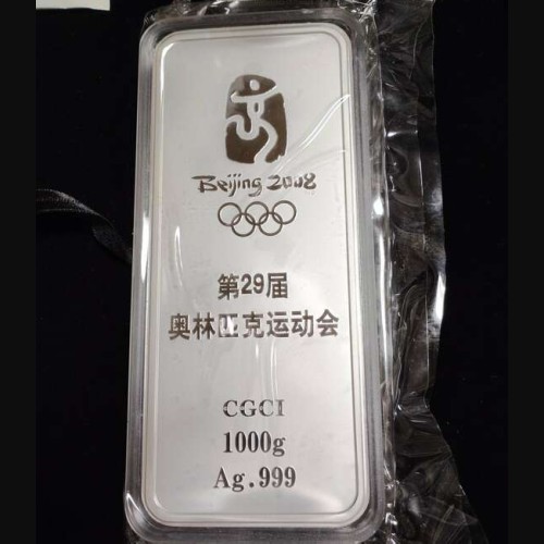 2008北京オリンピック記念シルバー(999)インゴット1000g