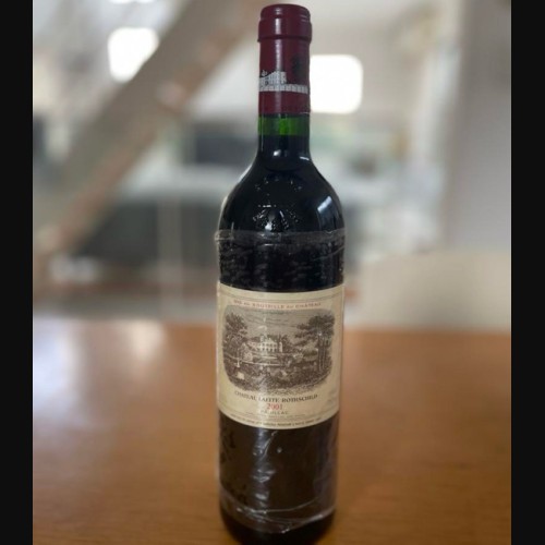 シャトー・ラフィット・ロートシルト 2001