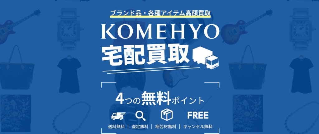 KOMEHYO