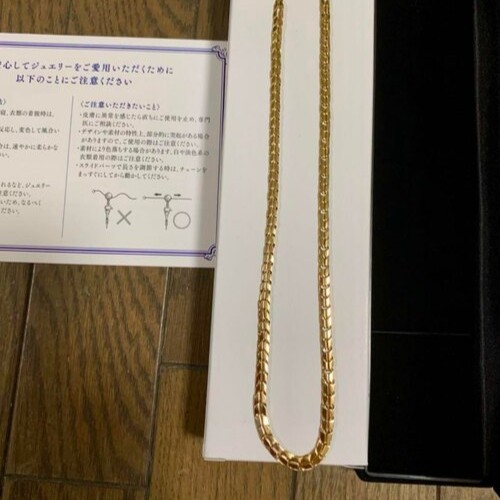 18Kグラデーションネックレス チェーンクリエイト造幣局検定マーク付