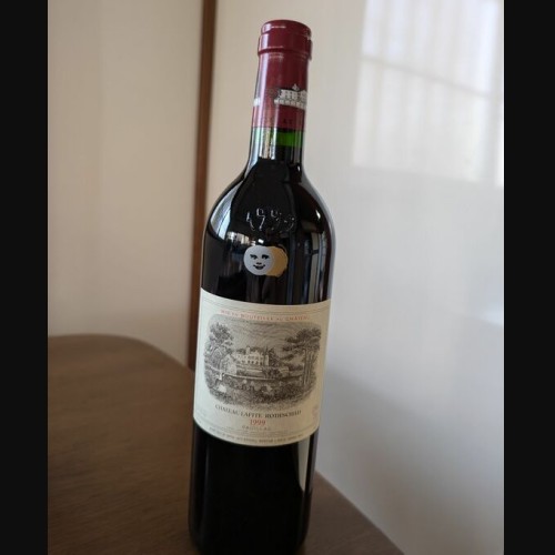 シャトー・ラフィット・ロートシルト 1999