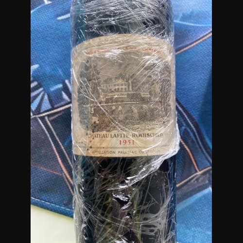 シャトー・ラフィット・ロートシルト 1951