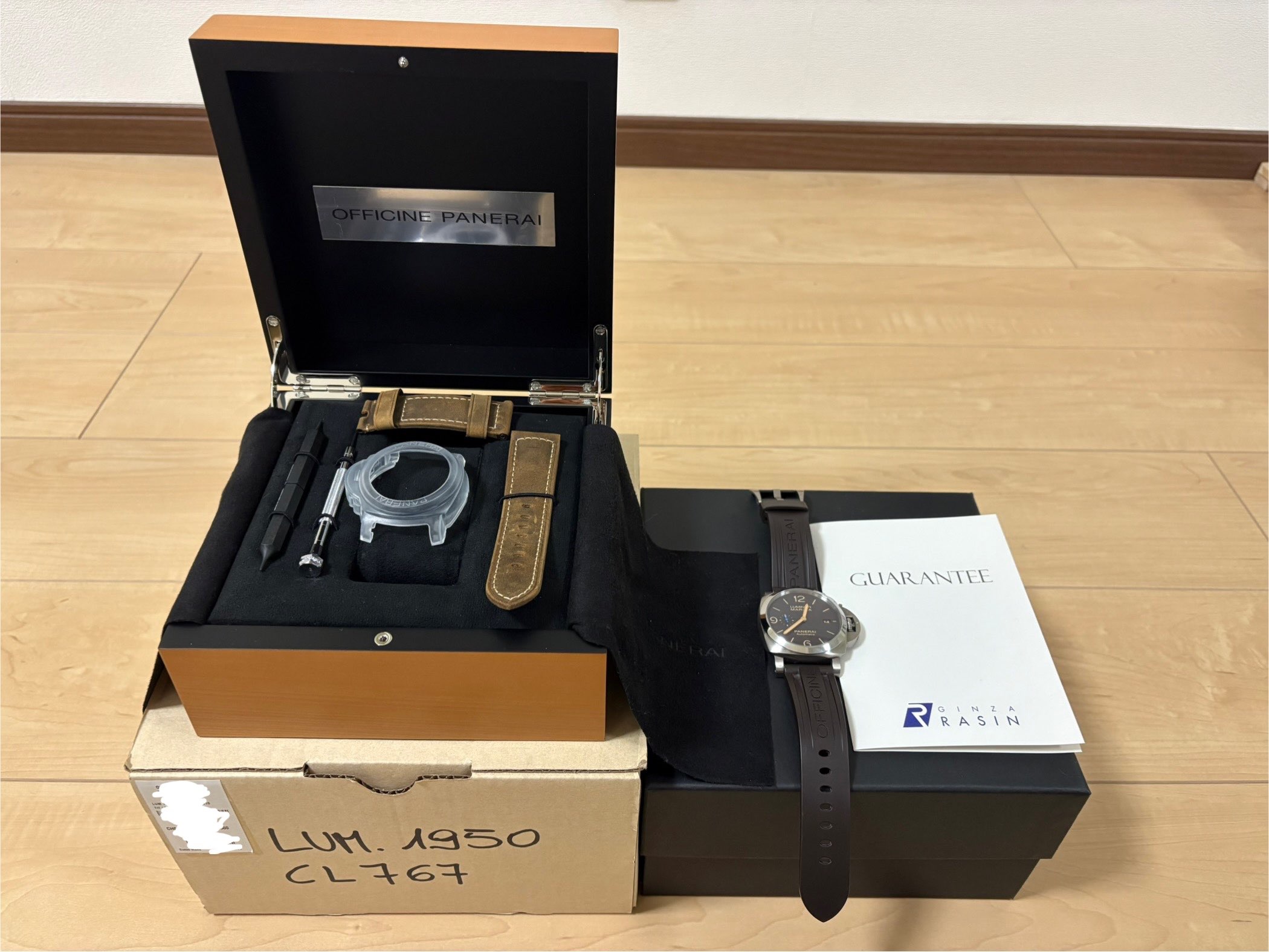 パネライ ルミノール pam01351