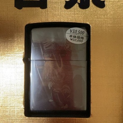 吉宗 ジッポ特別限定