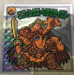 キングオブエジプト公開記念/白 スフィンクスヘラクライスト