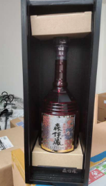 楽酔喜酒2008