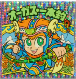 縦流/旧BM/チョコ26弾/ヘッド オーガス・一本釣