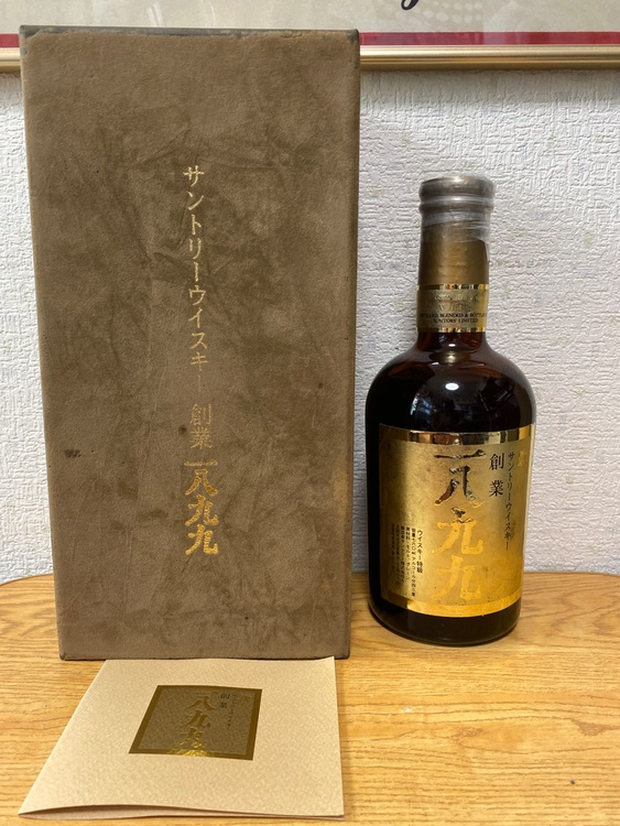 サントリーウイスキー 創業 一八九九 760ml 43度