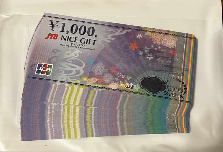 JCBギフトカード 1,000円券×80枚