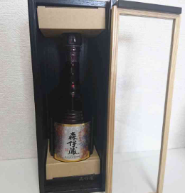 森伊蔵 楽酔喜酒 2002