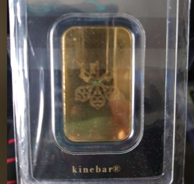 UBS 24K インゴット 20グラム