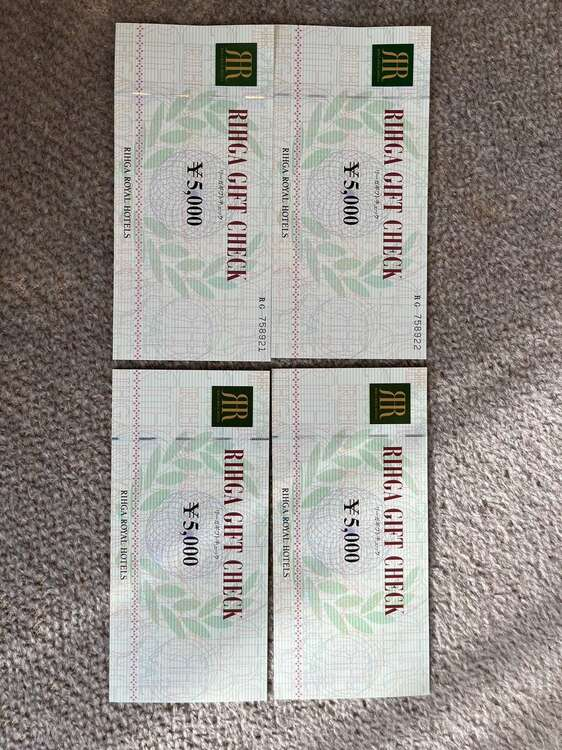 リーガロイヤルホテル