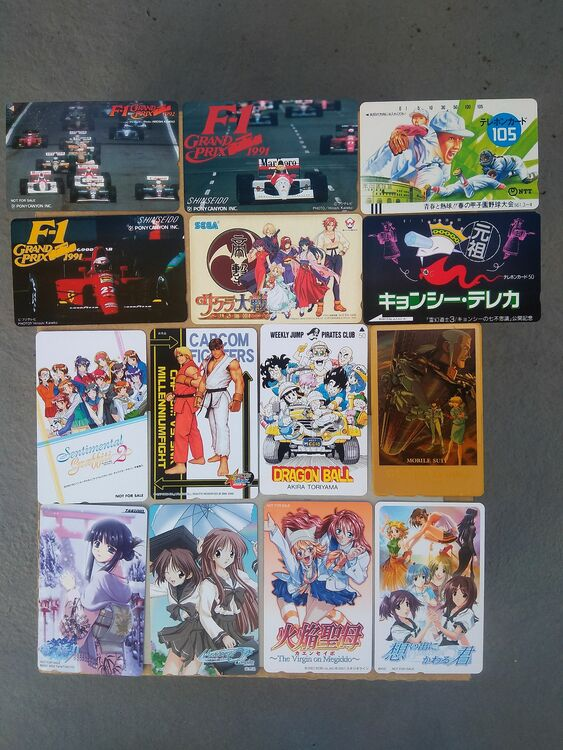 テレホンカード ドラゴンボール、想い出にかわる君 など