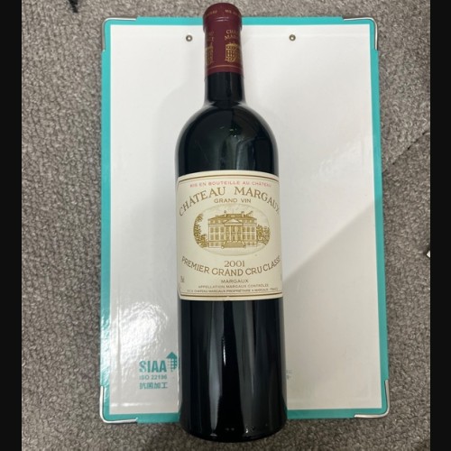 シャトー・マルゴー 2001