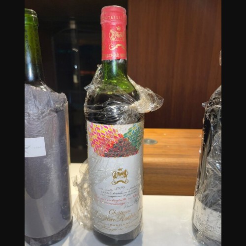 シャトー・ムートン・ロートシルト 1979