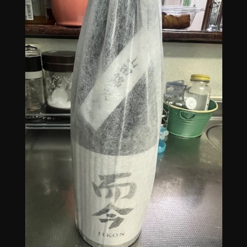 而今 山田錦火入れ