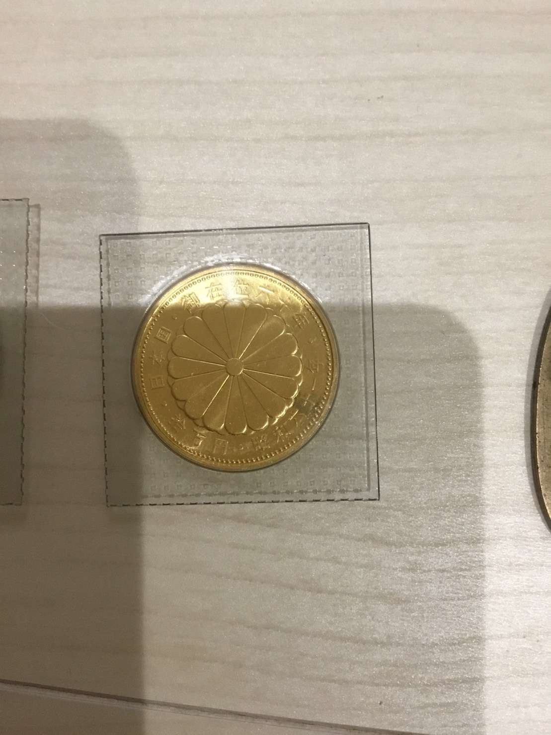 在位60年記念金貨