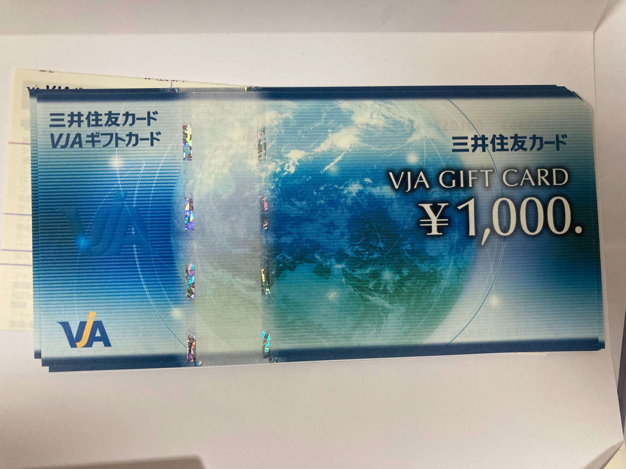 VJAギフトカード